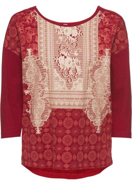 Футболка bonprix