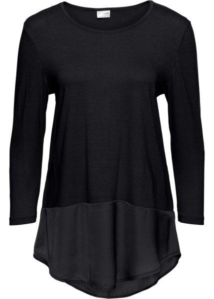 Футболка bonprix