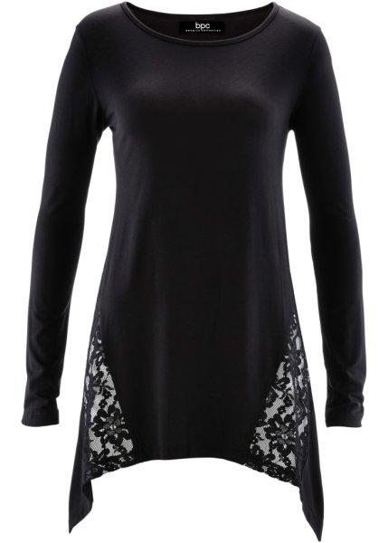 Футболка bonprix