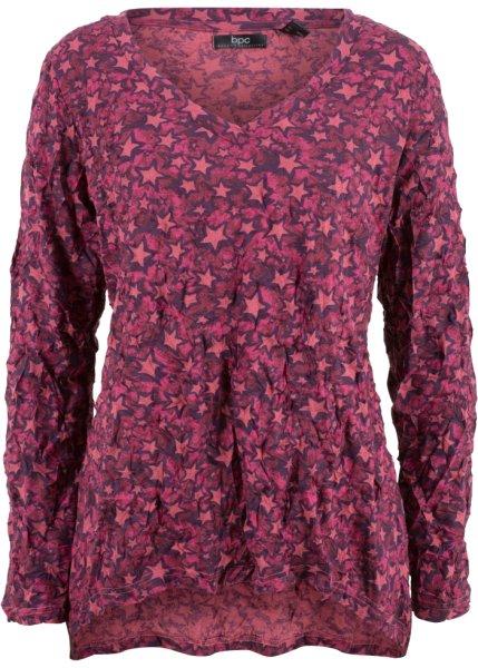 Футболка bonprix