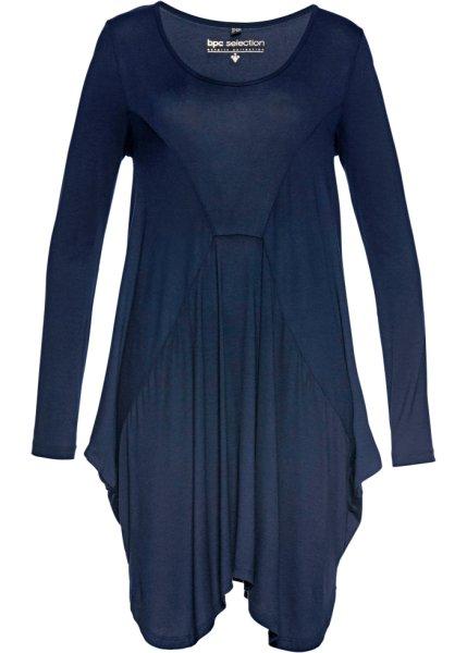 Футболка bonprix