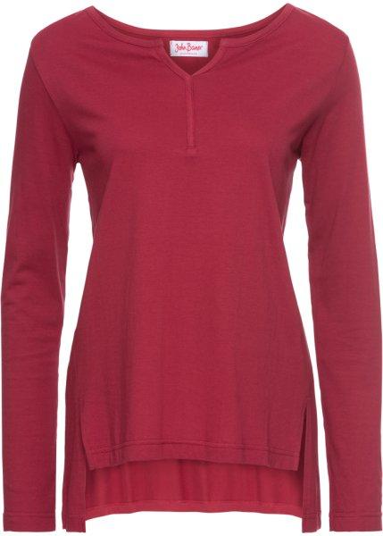 Футболка bonprix