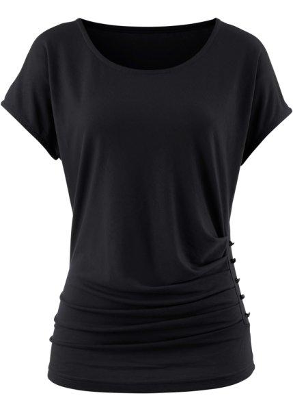 Футболка bonprix