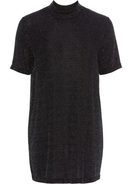 Футболка bonprix