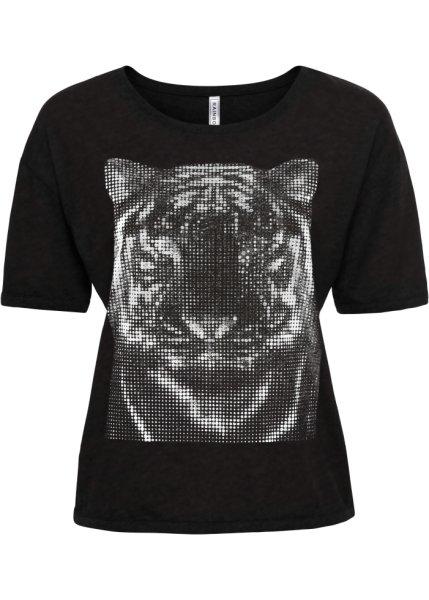 Футболка bonprix