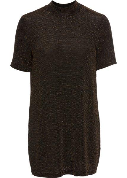 Футболка bonprix