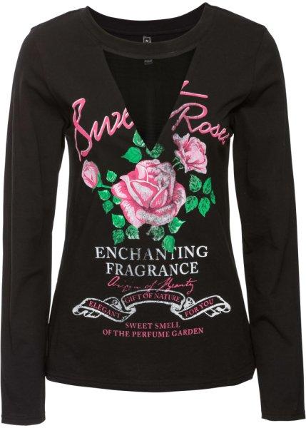 Футболка bonprix