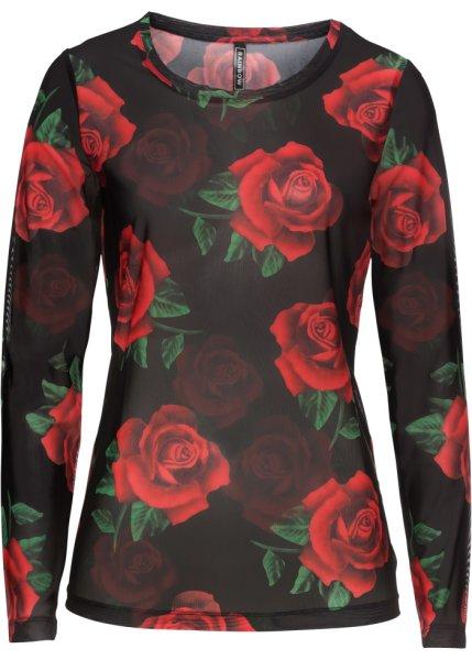 Футболка bonprix