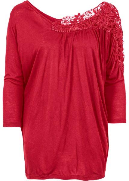 Футболка bonprix