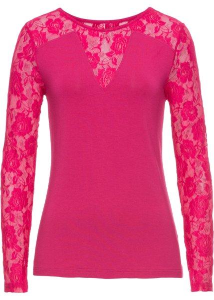 Футболка bonprix