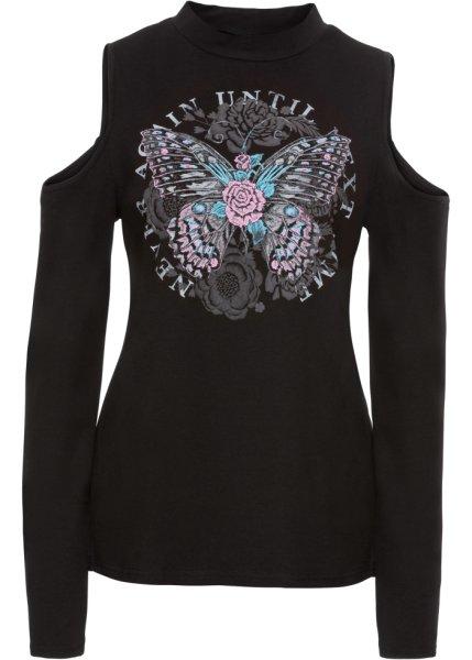 Футболка bonprix