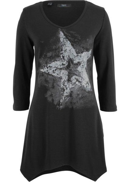 Футболка bonprix