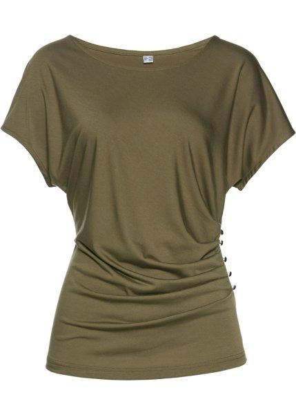 Футболка bonprix