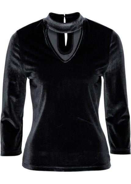 Футболка bonprix