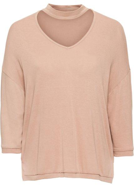 Футболка bonprix