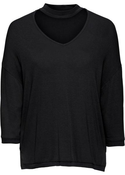 Футболка bonprix