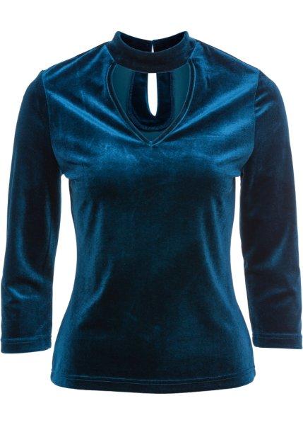 Футболка bonprix