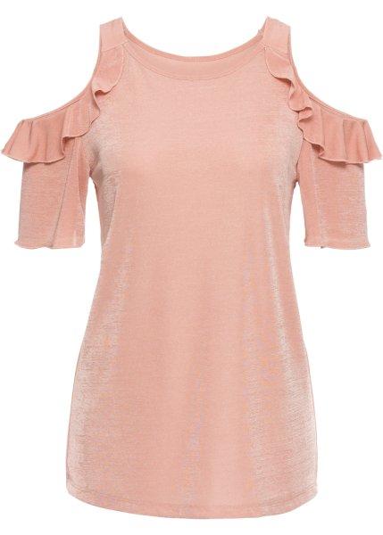 Футболка bonprix