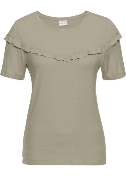 Футболка bonprix