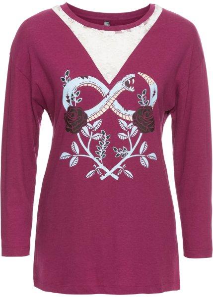 Футболка bonprix