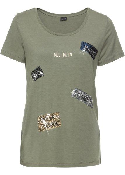 Футболка bonprix