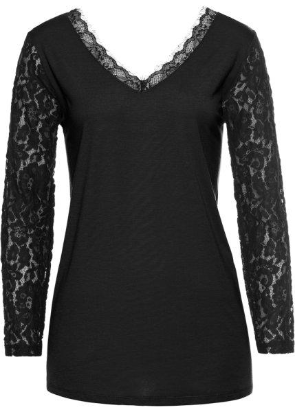 Футболка bonprix