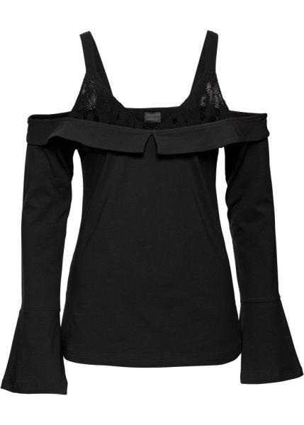 Футболка bonprix