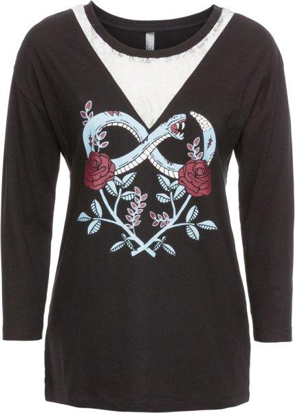 Футболка bonprix