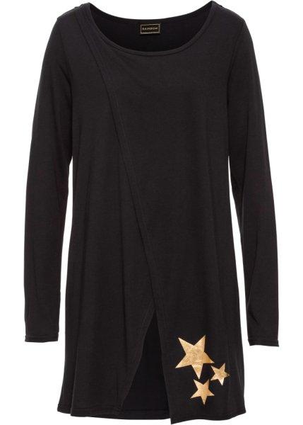 Футболка bonprix