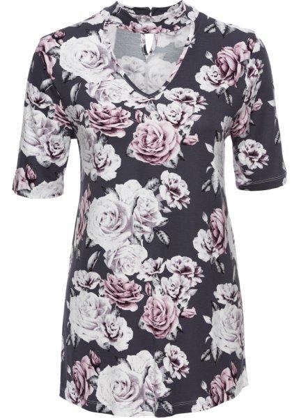 Футболка bonprix