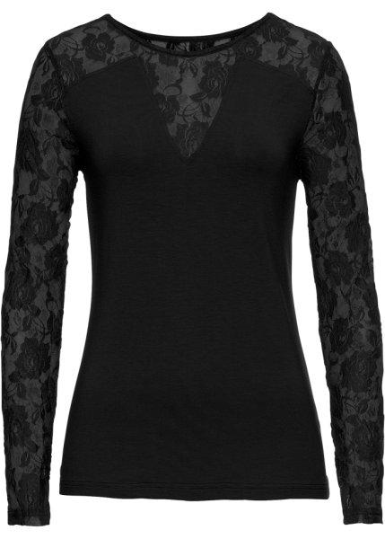 Футболка bonprix