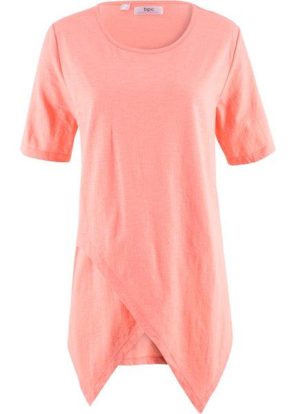 Футболка bonprix