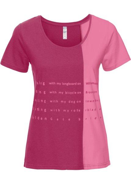 Футболка bonprix