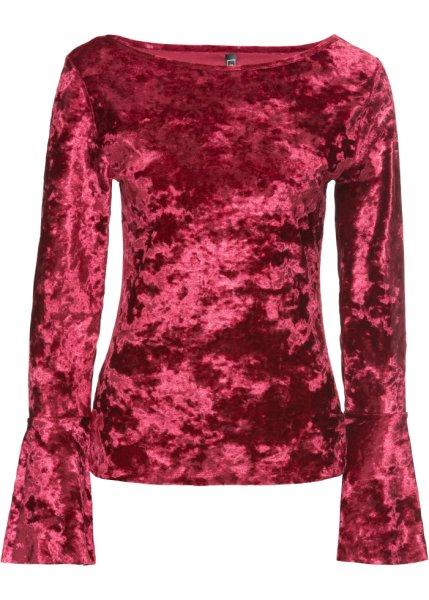 Футболка bonprix