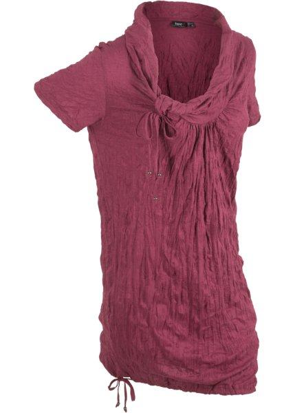 Футболка bonprix