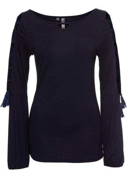 Футболка bonprix