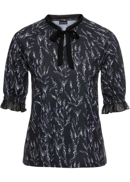 Футболка bonprix