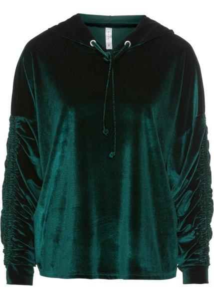 Футболка bonprix