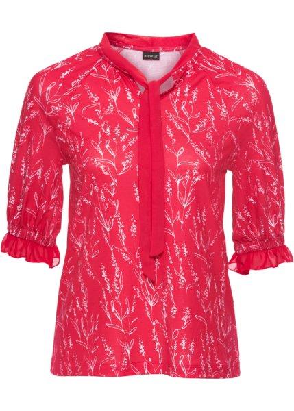 Футболка bonprix