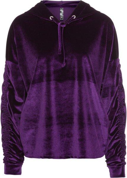 Футболка bonprix