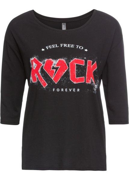 Футболка bonprix