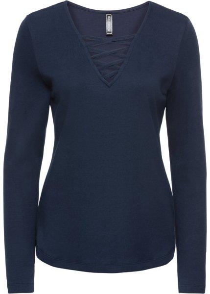 Футболка bonprix