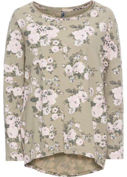 Футболка bonprix