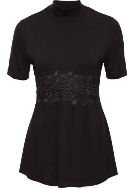 Футболка bonprix