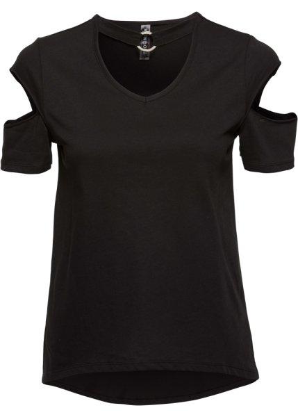 Футболка bonprix