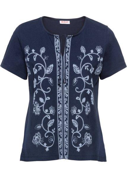 Футболка bonprix