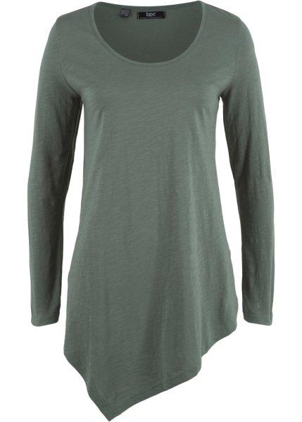 Футболка bonprix