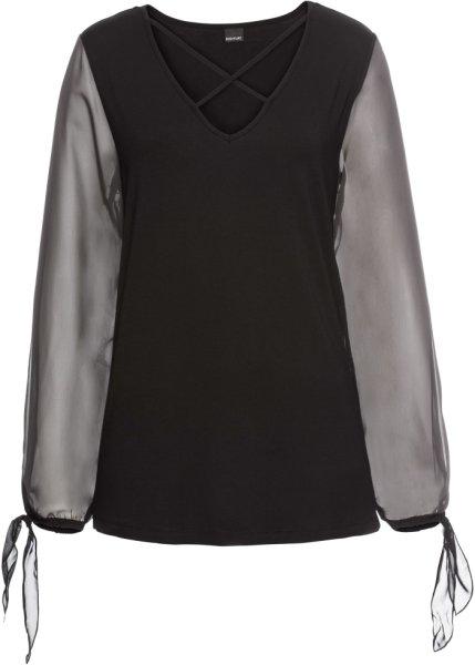 Футболка bonprix