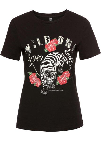 Футболка bonprix