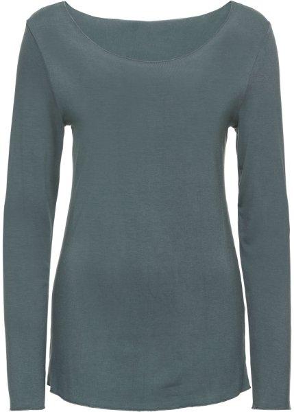 Футболка bonprix